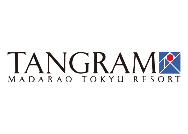 《前売》【大人】タングラムスキーサーカス【紙引換券】1日券 【全営業日】