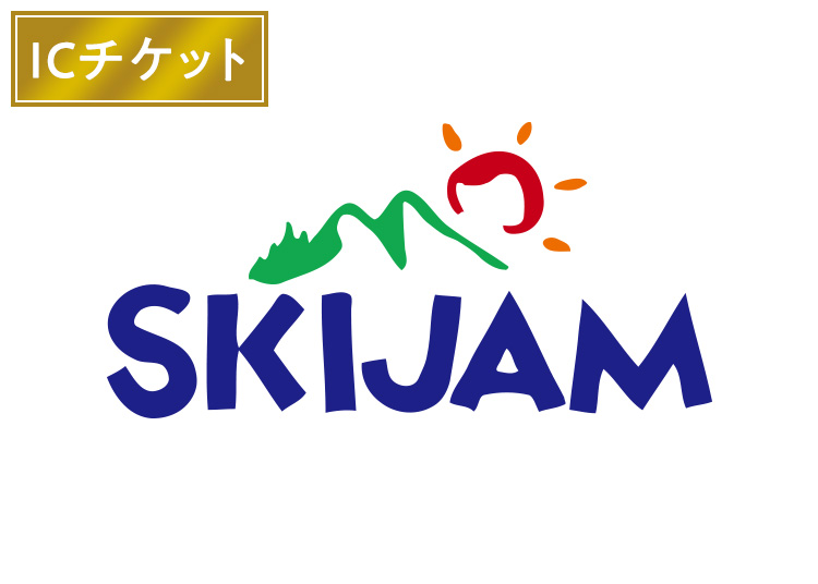 スキー場画像