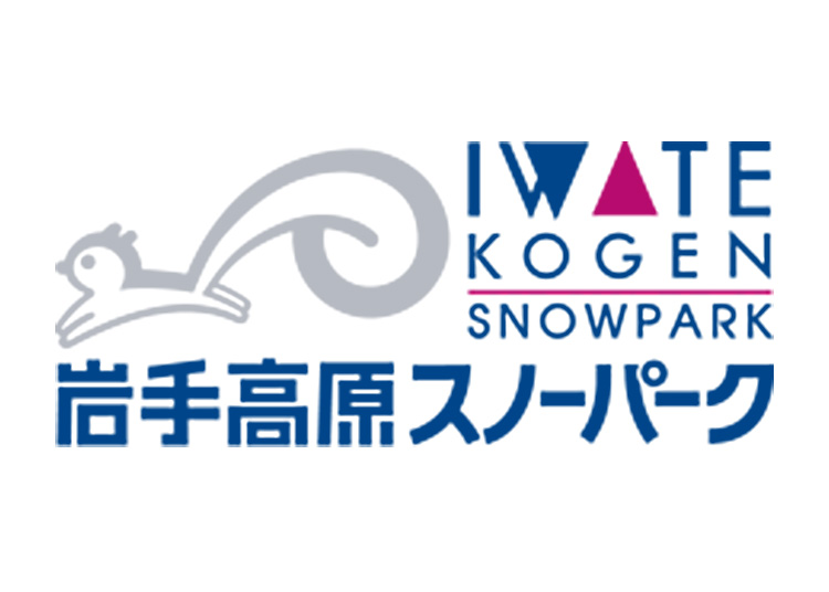 スキー場画像