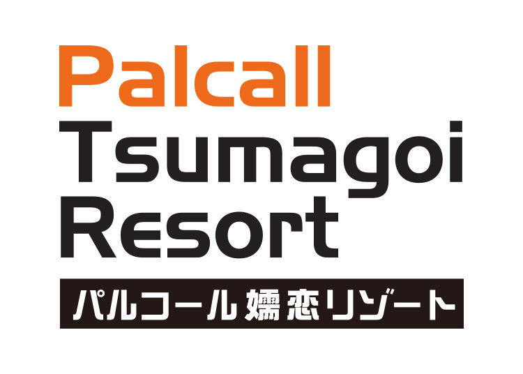 スキー場画像