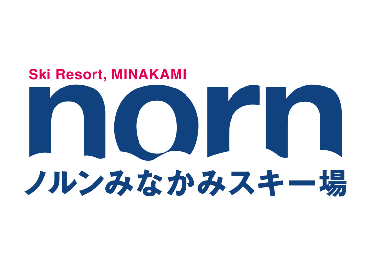 スキー場画像