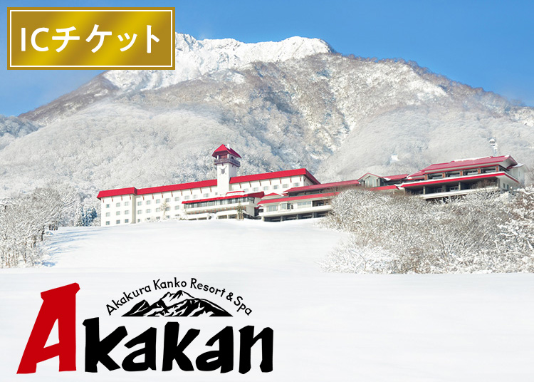 スキー場画像