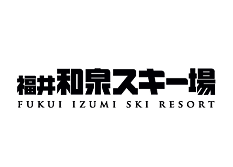 スキー場画像
