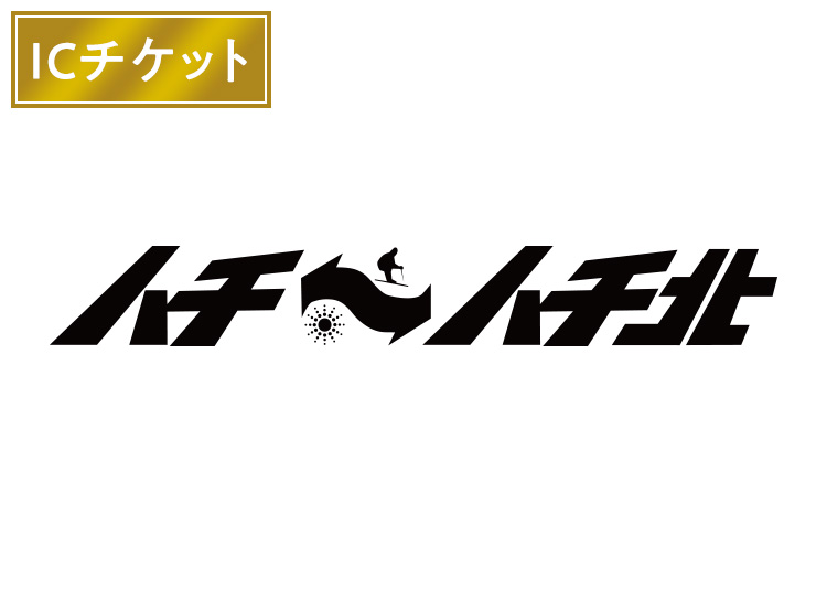 スキー場画像